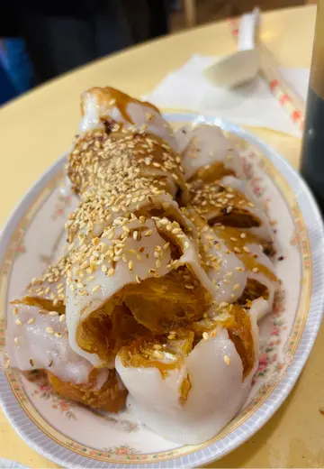 炸倆
