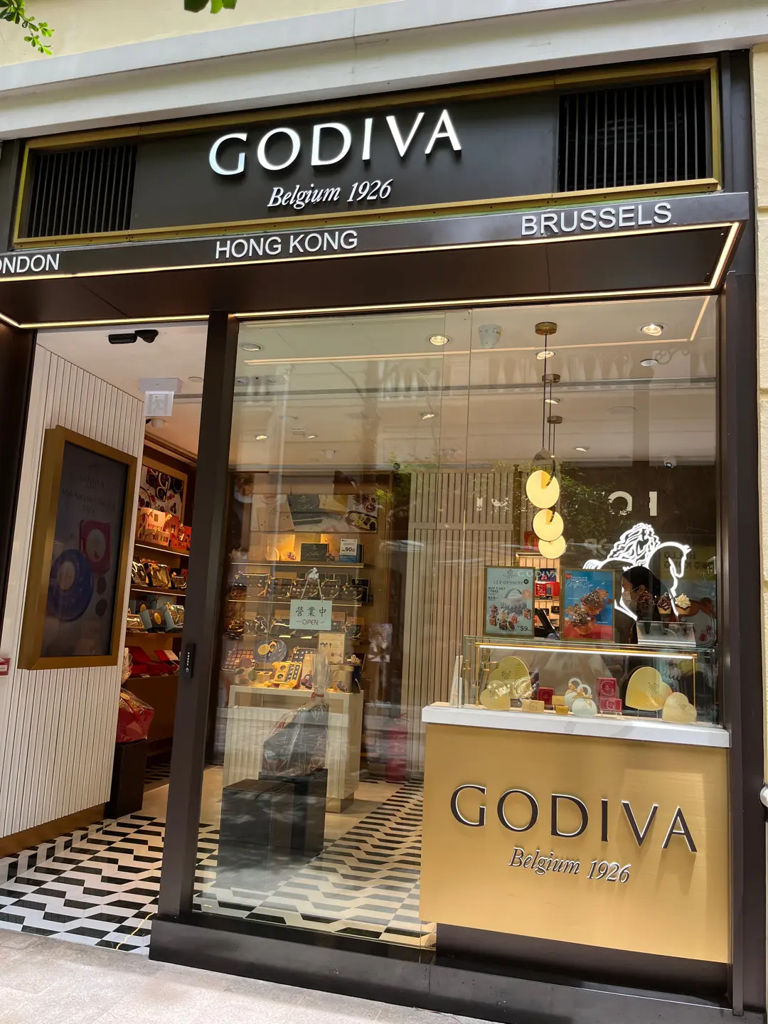 Godiva Chocolatier (利東街)