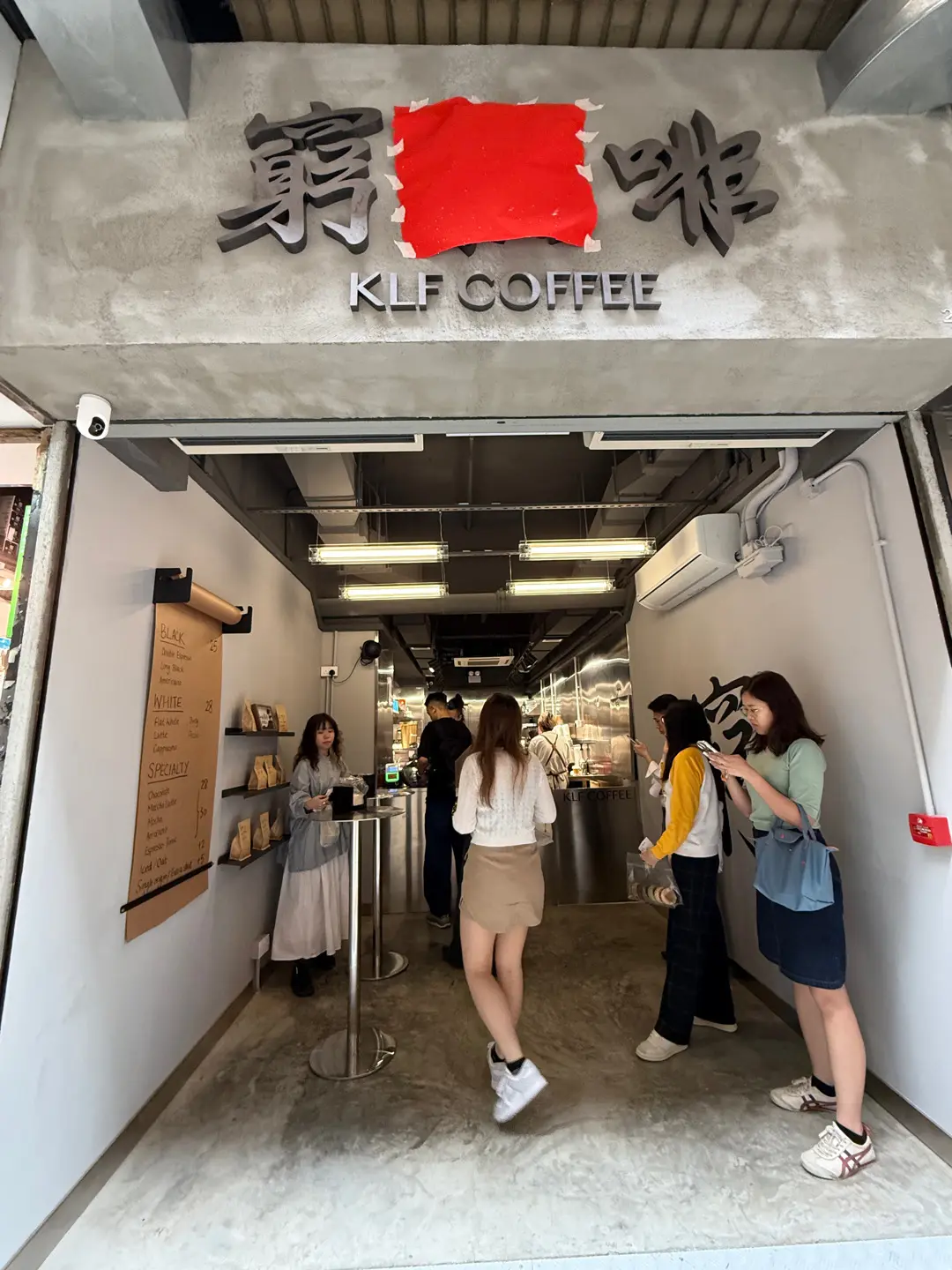 oatsnwaffles給窮撚啡的食評| OpenRice 香港開飯喇