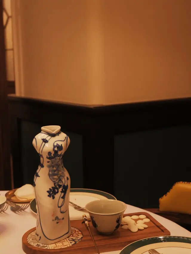 新中央1928