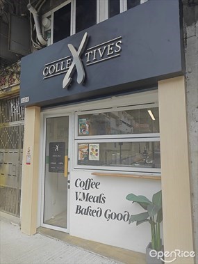 Collextives Cafe Macau