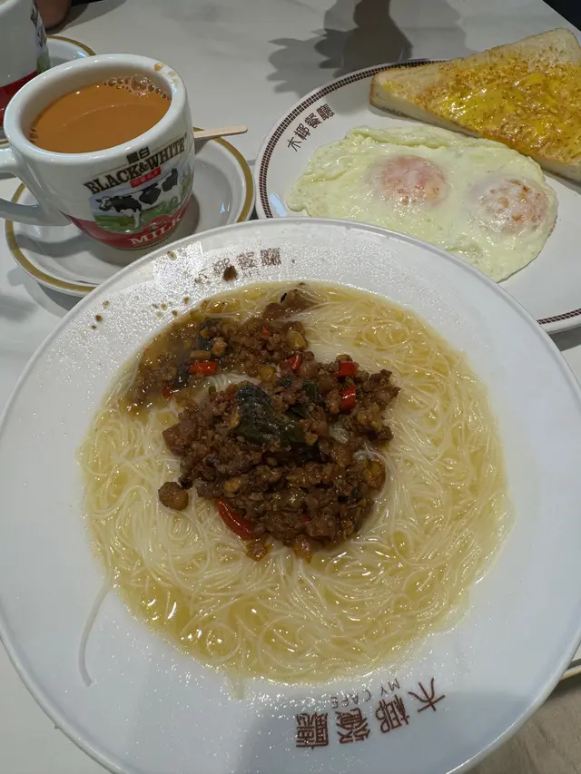 香辣肉碎米