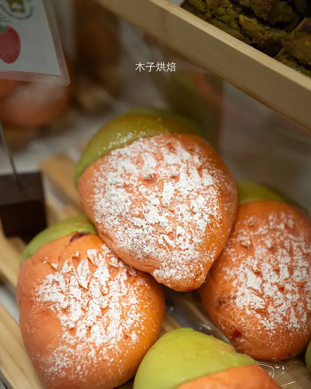 ‘’淡雪”草莓乳酪軟包