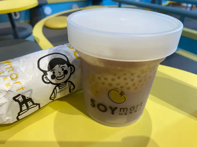 芋泥、桃膠、三色芋圓、西米、特調椰奶、黑糖。每啖口感非常豐富之餘,所有味道集合埋係好療癒!