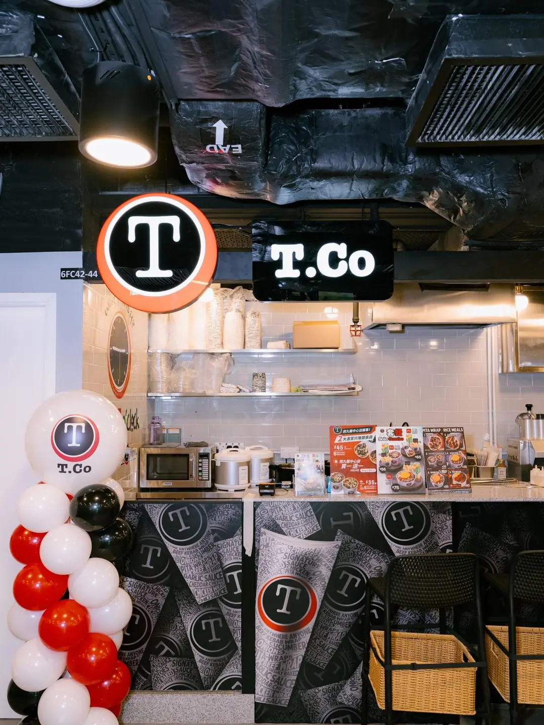 T.Co (西九龍中心)