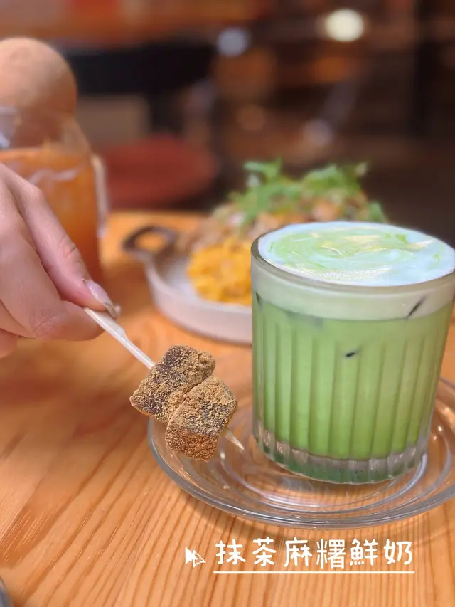 抹茶麻糬鮮奶咖啡