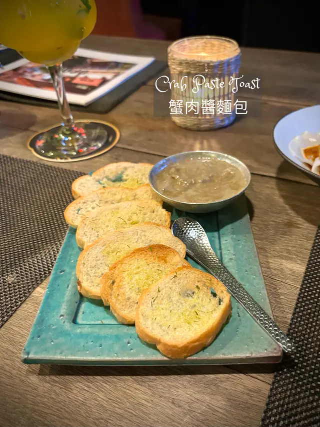 蟹肉醬麵包