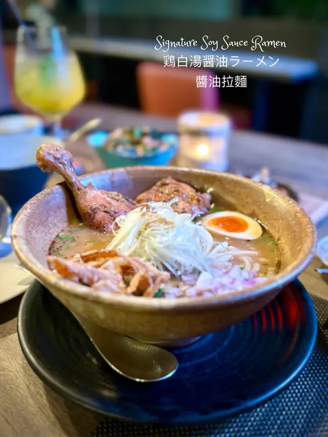 招牌醬油拉麵