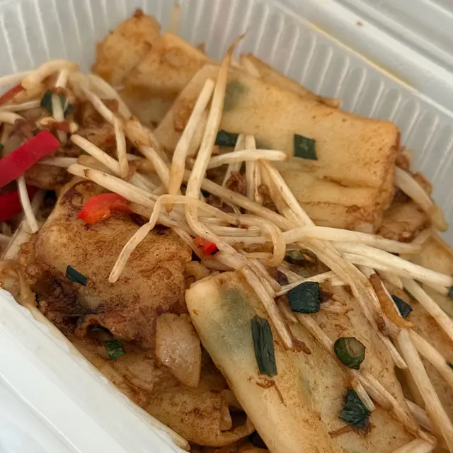 XO醬炒腸粉