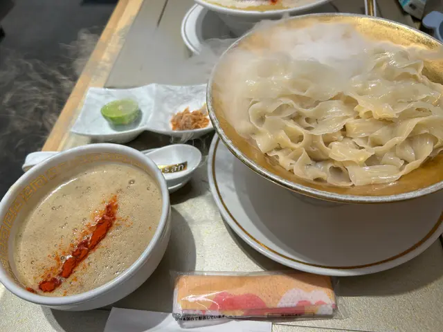 鯛沾麵