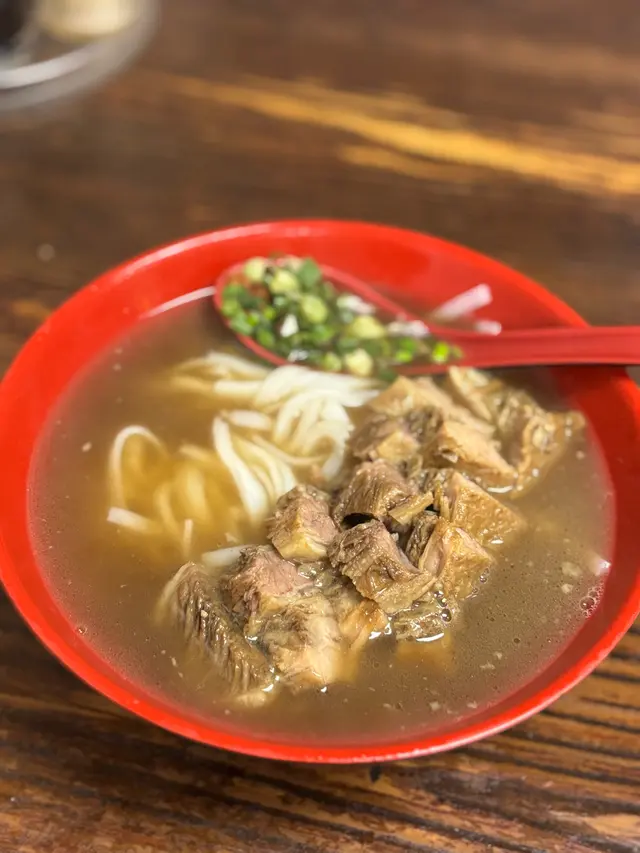 牛腩河