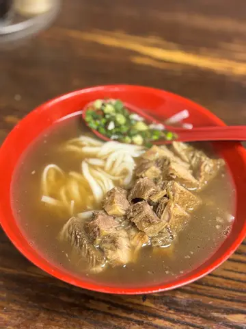 牛腩河