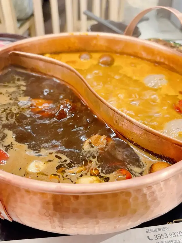 黑金蒜皇土雞鍋