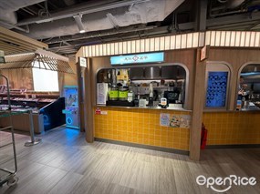 天仁茗茶
