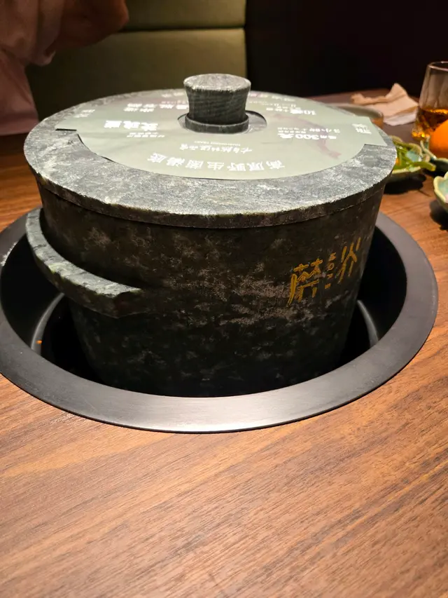 高原野生菌土雞湯