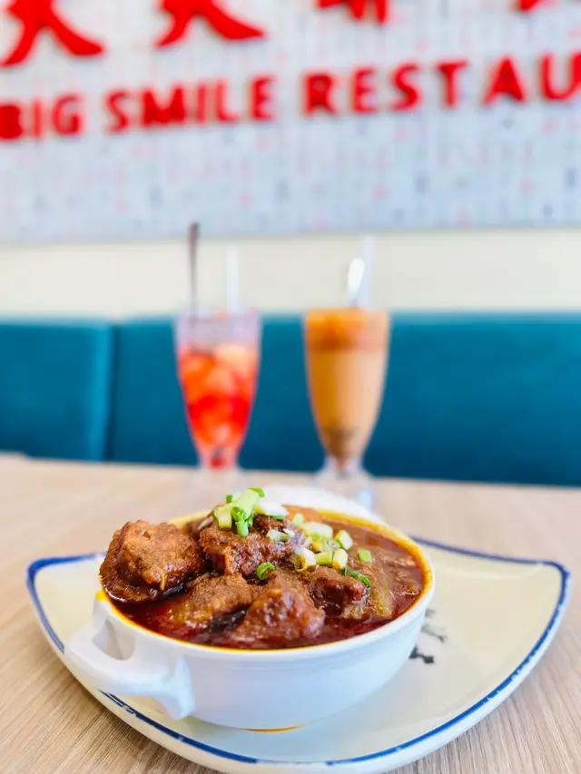 印尼咖哩牛腩飯