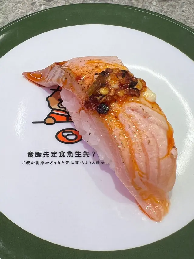 火炙大切三文魚腩壽司