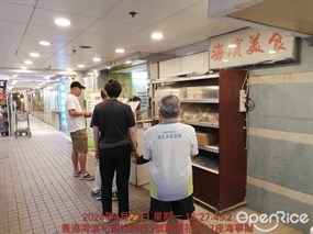 海濱美食