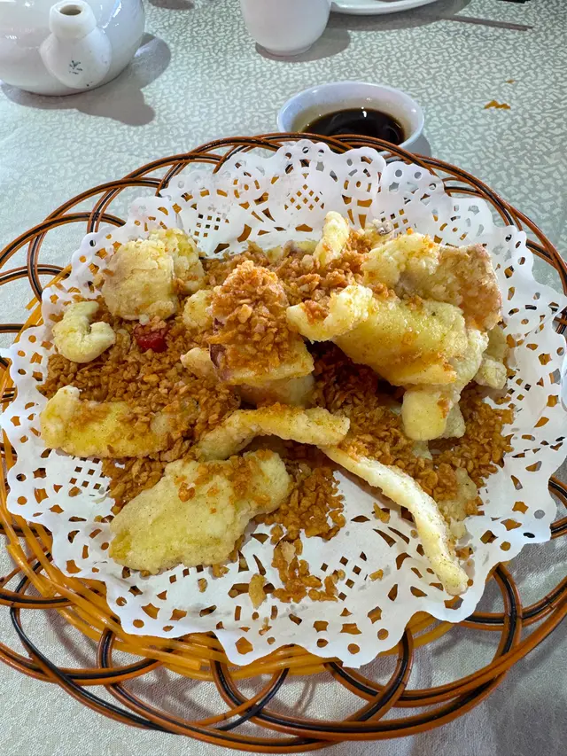 椒鹽鮮魷