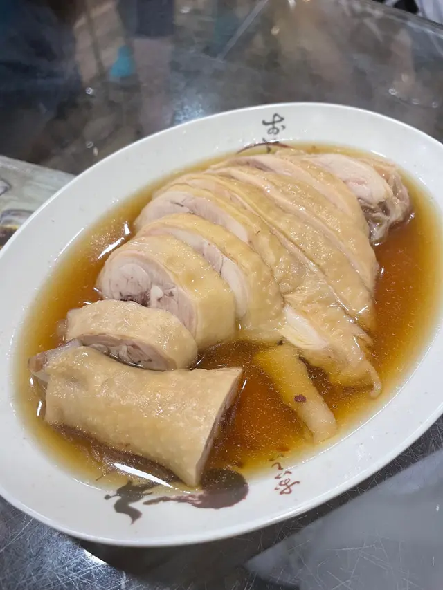 醉雞