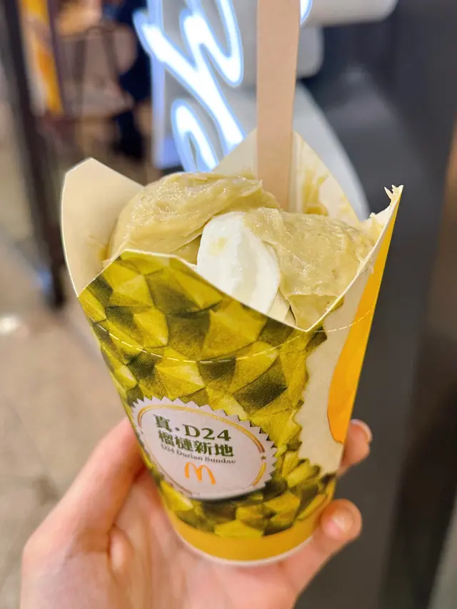 真・D24榴槤新地