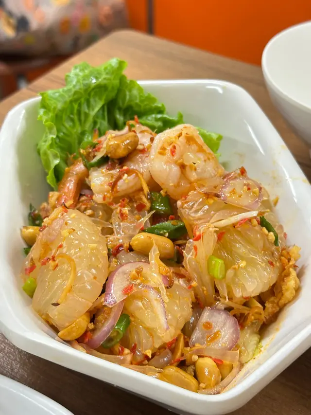 金柚子鮮蝦沙律