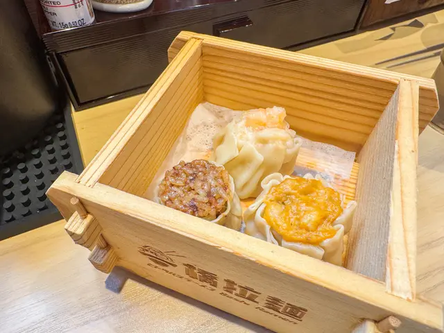 中華燒賣Combo (追加)