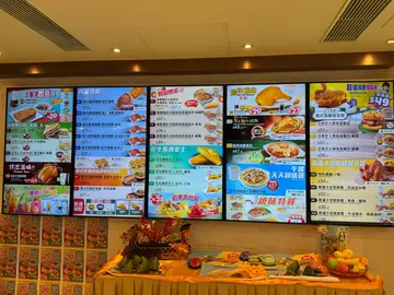 下午茶餐牌