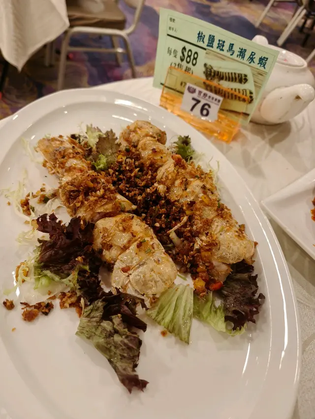 小心這個關門時間不正確！十點鐘關門瀨尿蝦$88 x2隻起=$194