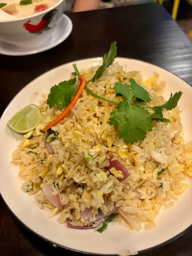 蟹肉炒飯