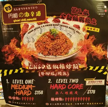 图片只供参考，另收加一