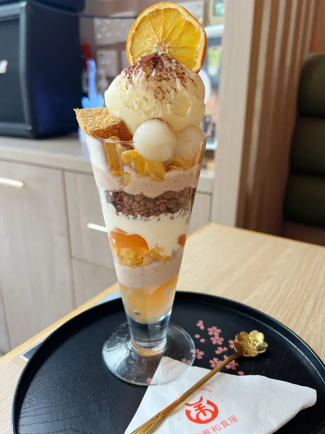 伯爵茶朱古力芭菲 $79