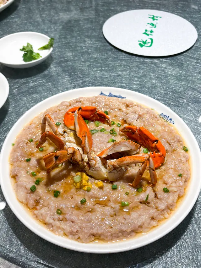 木灣奄仔蟹蒸手剁肉餅