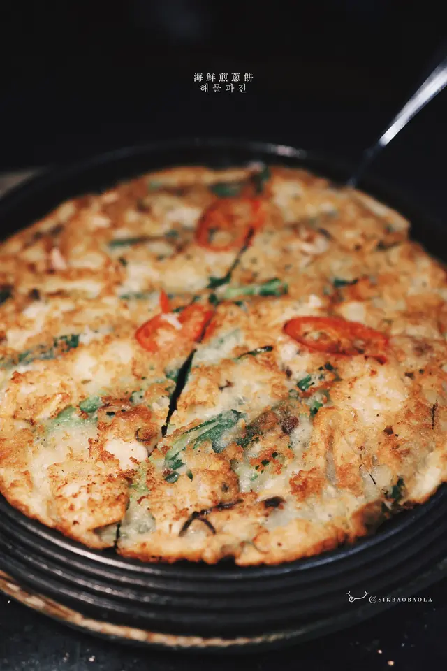 海鮮煎蔥餅