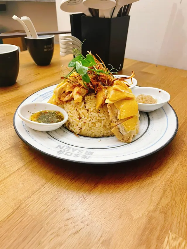 慢浸五香青蔥無骨海南雞飯