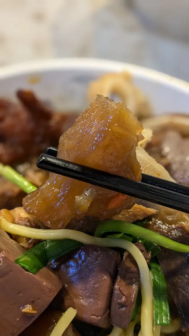 牛筋