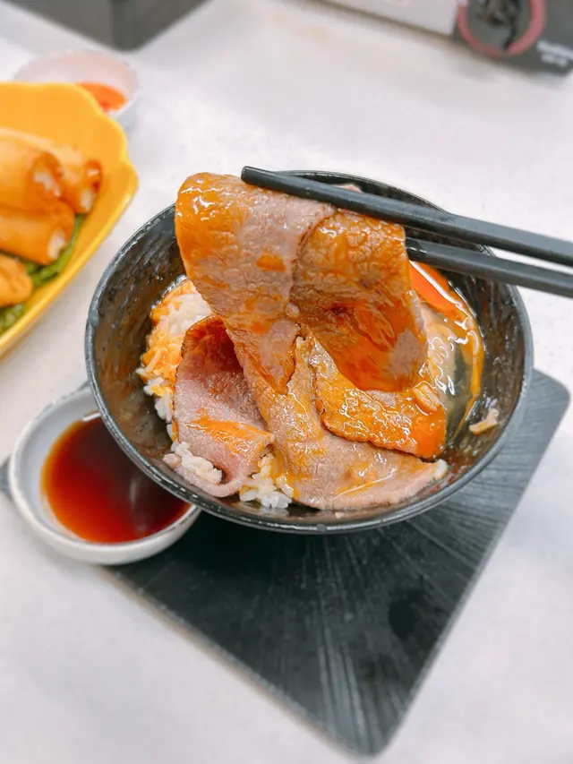 夢王和牛丼