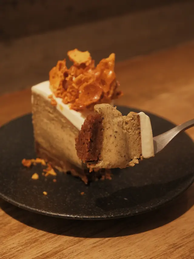 Earl Grey Tea Party Burnt Cheesecake