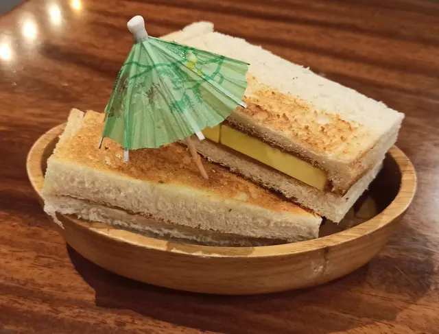 鮮油咖央多士