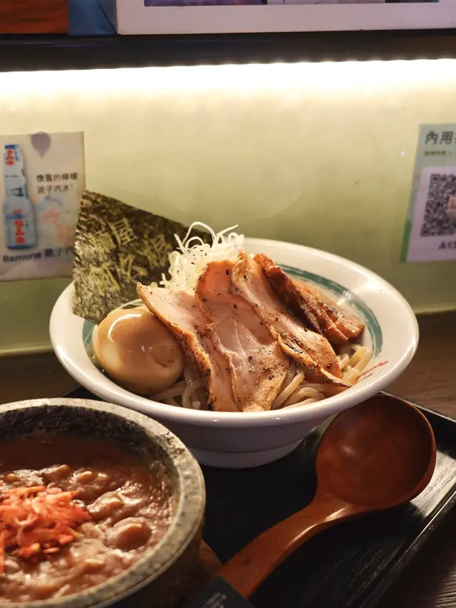 慢煮雞肉沾麵
