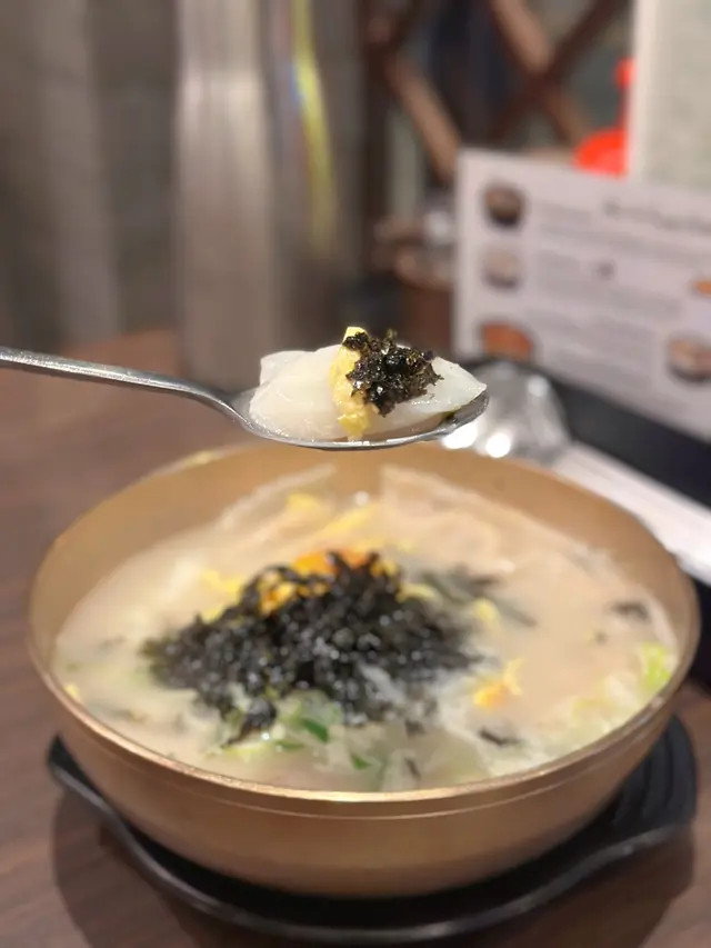 解酒餃子年糕片湯