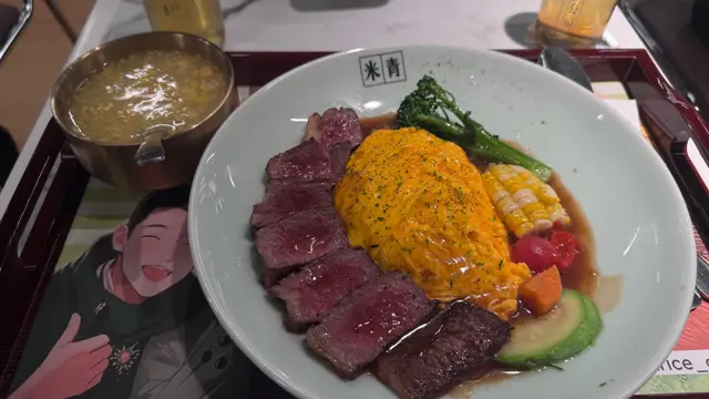 臀肉蓋蛋包飯