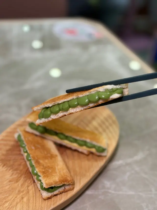 斑蘭咖椰多士