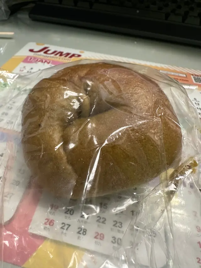 焙茶麻糬bagel