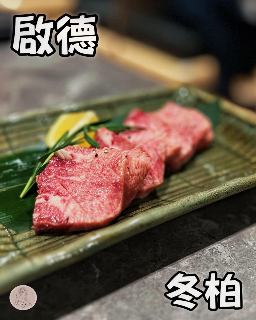 유명진의 육미정담 肉味情談 in Kowloon City Hong Kong | OpenRice Hong Kong Photo of 유명진의 육미정담 肉味情談 (Kowloon... 