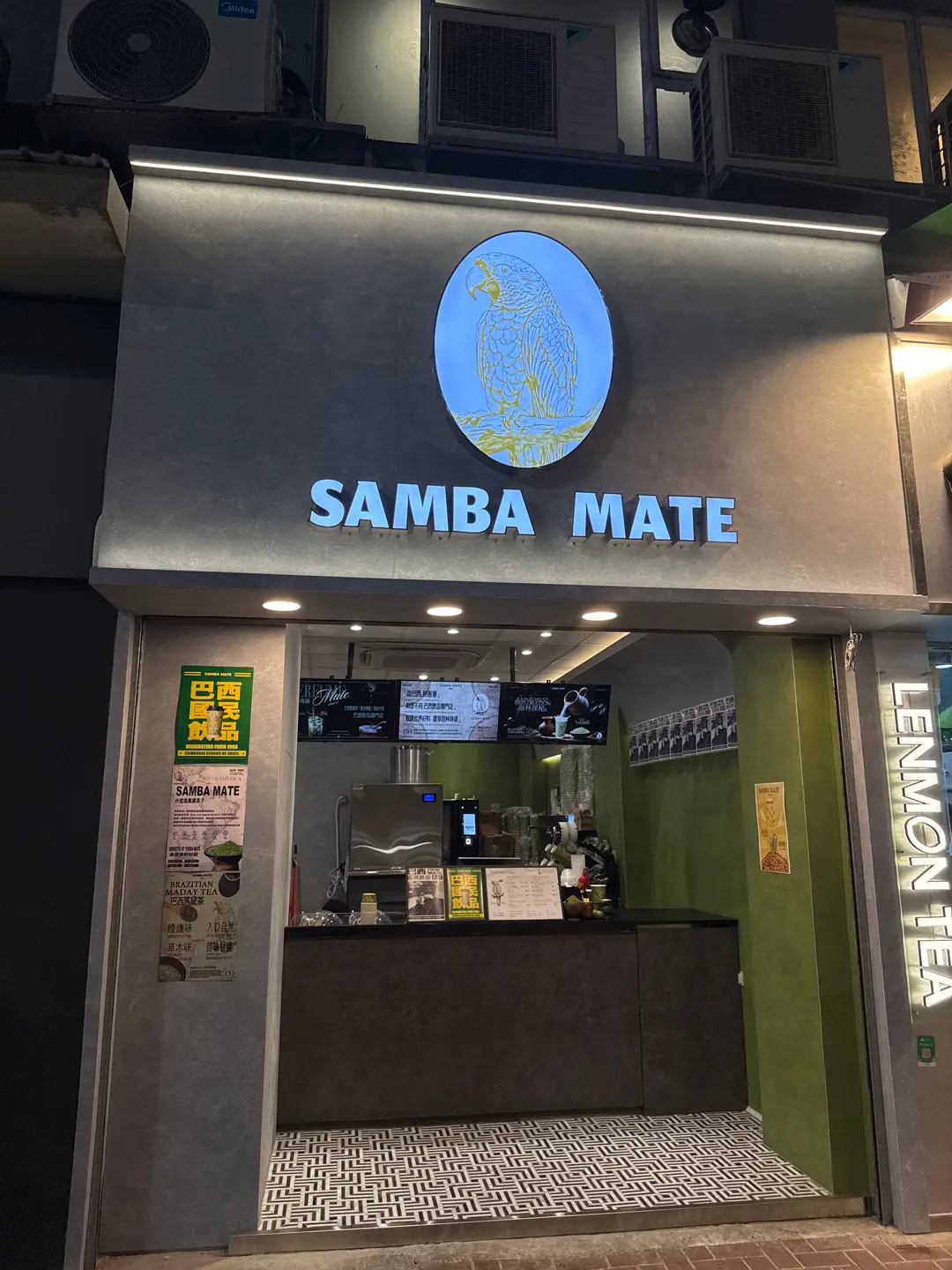 SAMBA MATE