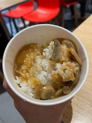 蘑菇饭（细）