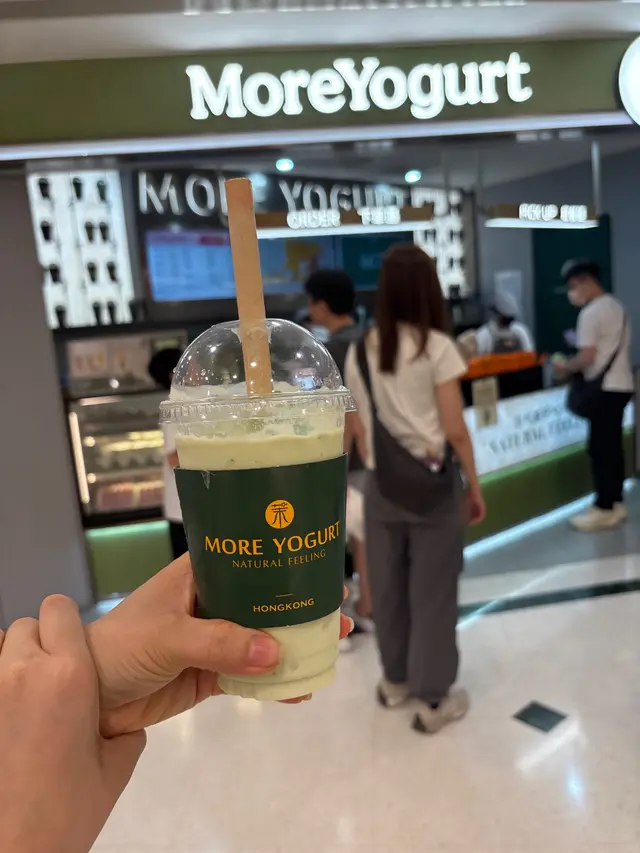 原創牛油果乳酪奶昔