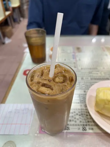 涷咖啡