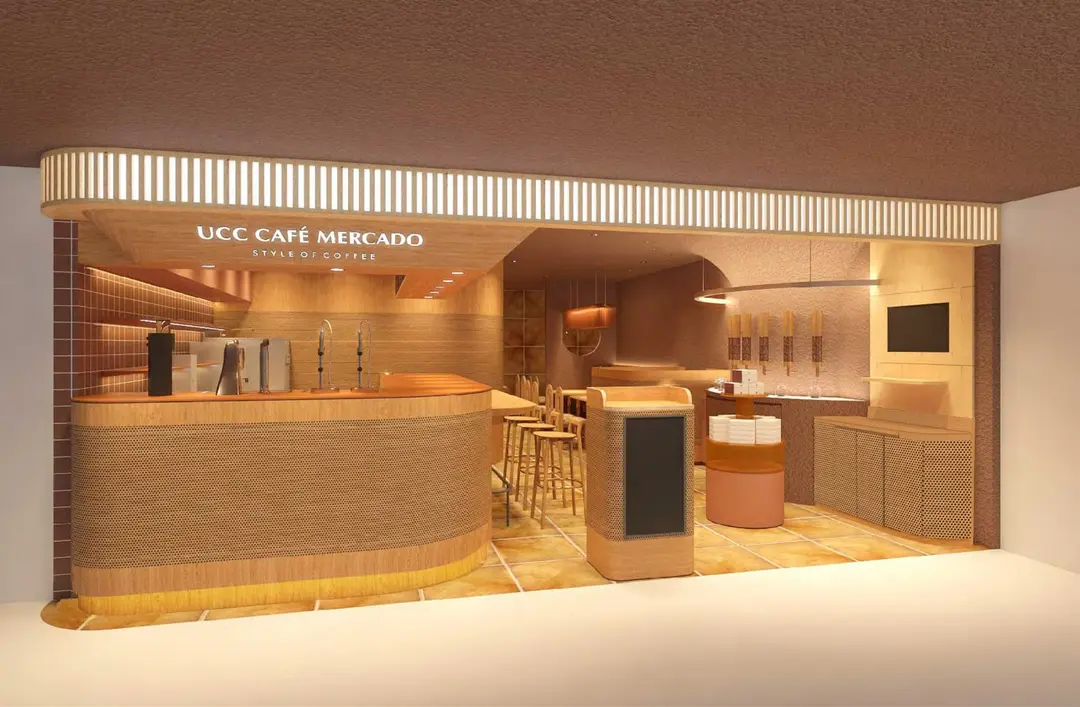 UCC CAFE MERCADO